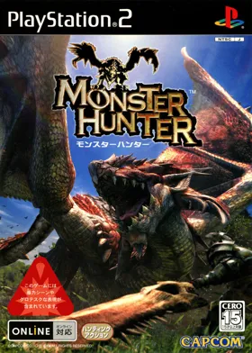 Monster Hunter (Japan) box cover front